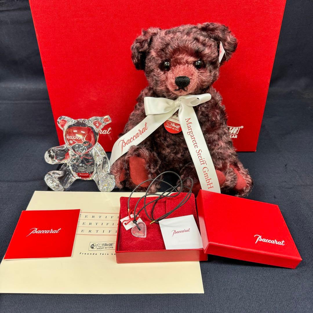 138-25 シュタイフ バカラ コラボ ペンダント付 テディベア ボルドー