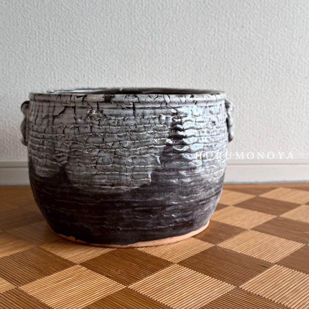 SNT1314 備前焼 裂紋 耳付火鉢 作家物 茶室の整理品 古道具 睡蓮鉢