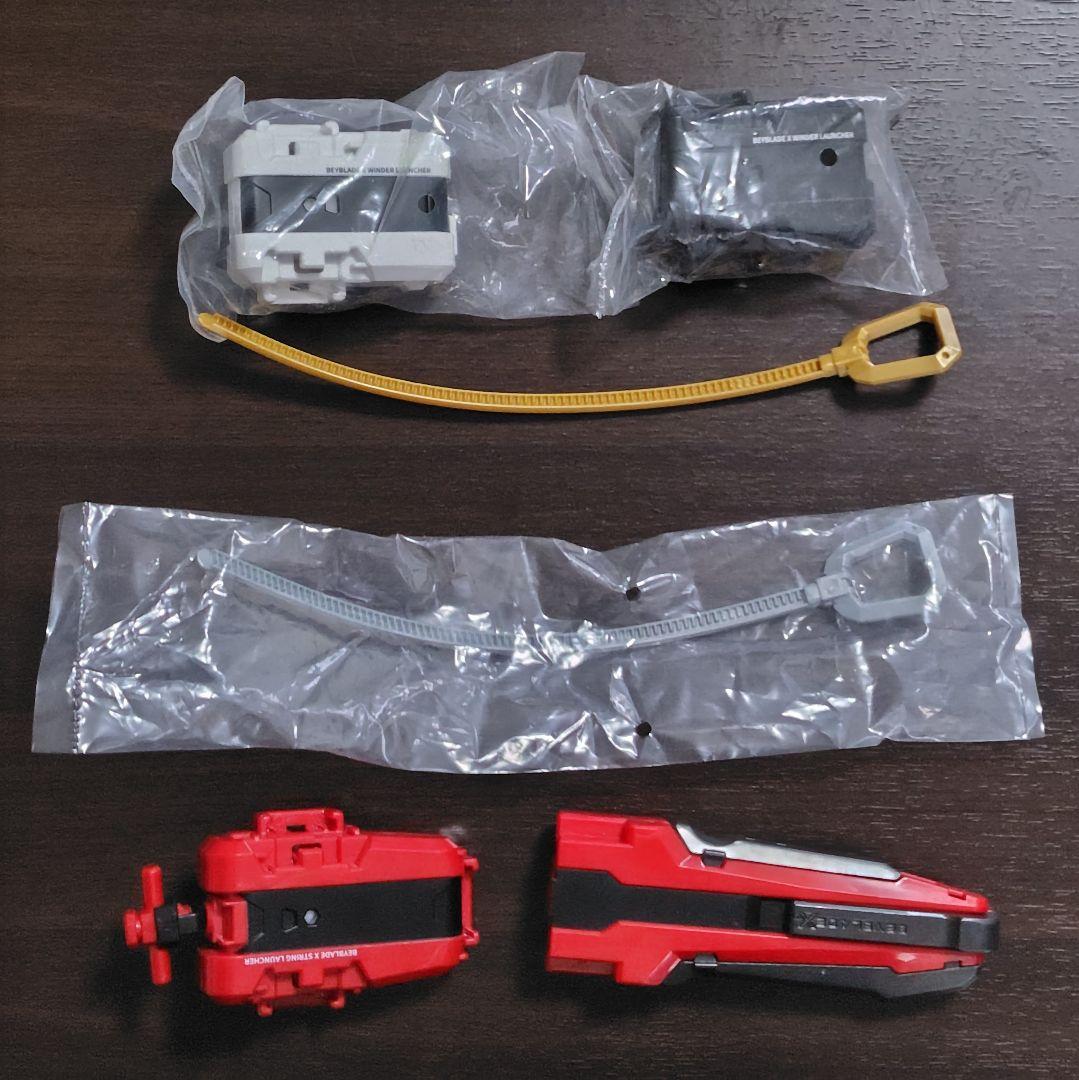 ベイブレードX 引退品 まとめ売り