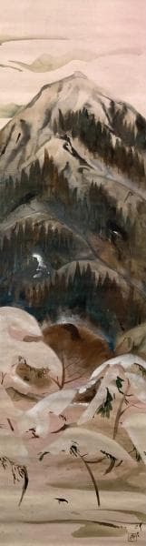 川端龍子／文化勲章受章作家「雪神路」風景画 掛軸 絹本 共箱