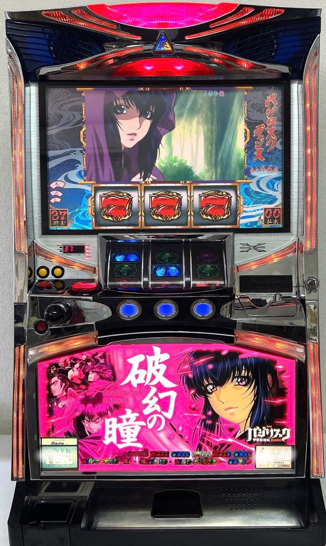 パチスロ実機 バジリスク 甲賀忍法帖