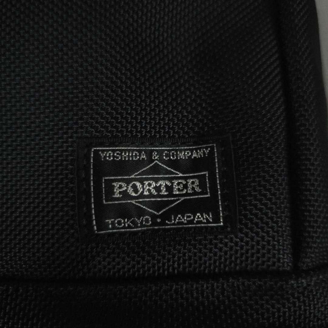 PORTER　ポーター　STAGE　2way　ブリーフケース　ハンドバッグ