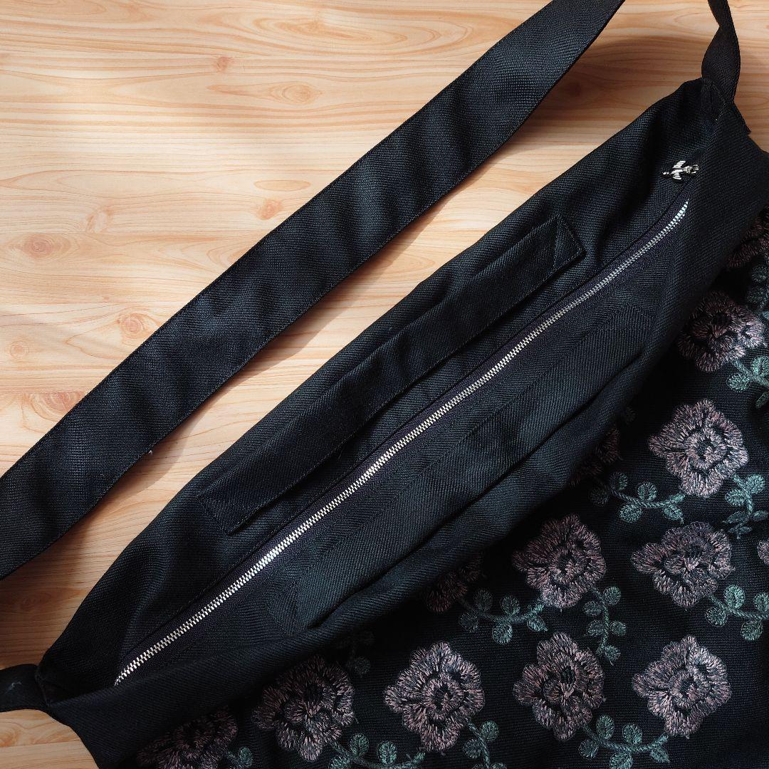 ミナペルホネン ショルダーバッグ 大 yula ダークグリーン