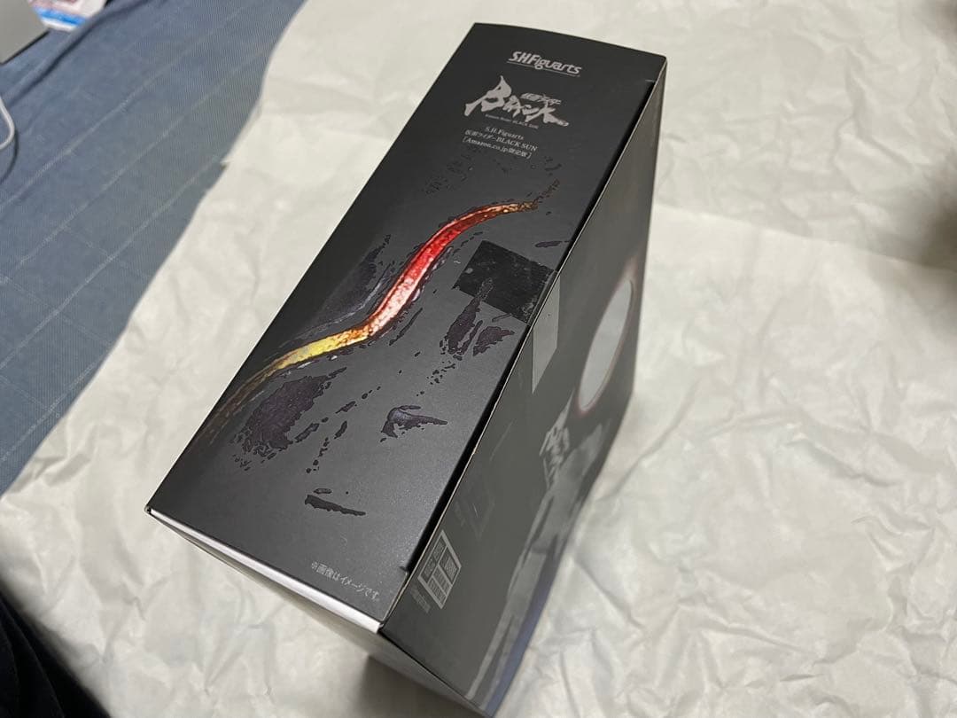 SHFiguarts 仮面ライダー BLACK SUN アマゾン限定　未開封