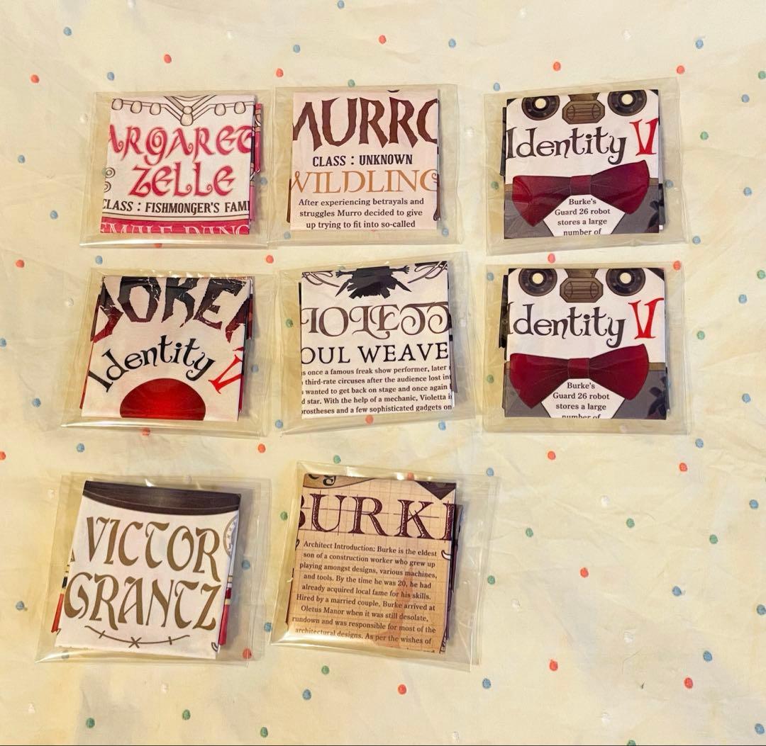 第五人格 IdentityV Chalabel マルチクロスセット