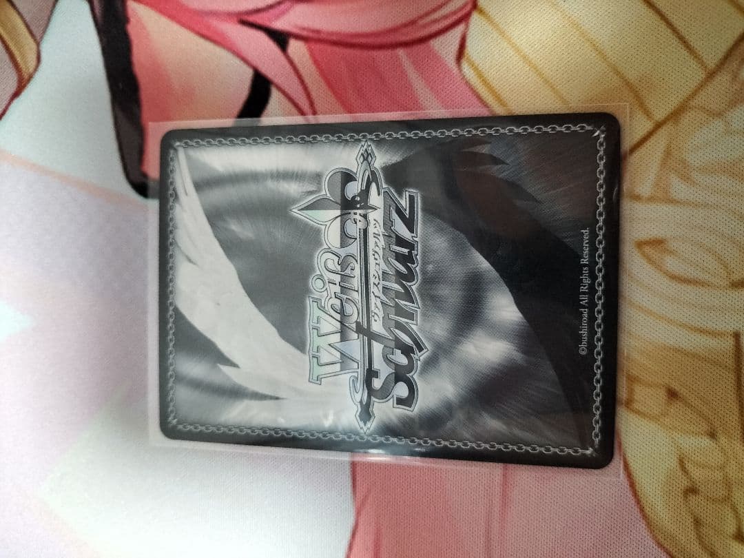 ゾンビランドサガ ヴァイスシュヴァルツ 源さくら　SSP