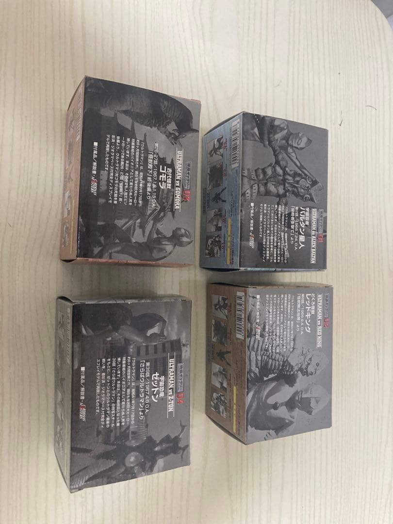 ウルトラマン　フィギュア