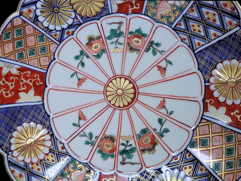 大聖寺伊万里　金襴手　菊花紋の図　８寸菊皿　E367AS-CUz