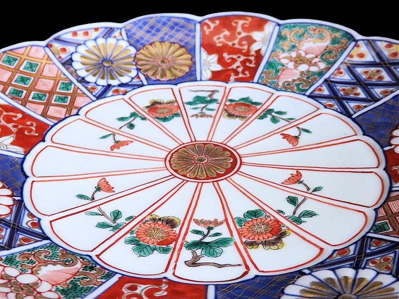 大聖寺伊万里　金襴手　菊花紋の図　８寸菊皿　E367AS-CUz