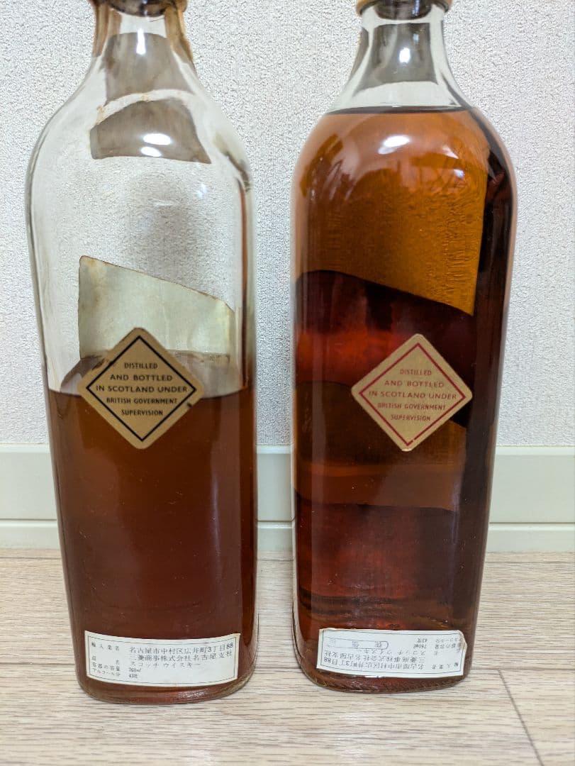 ジョニーウォーカー　黒ラベル　赤ラベル　ウイスキー特級　未開封　70年代　古酒
