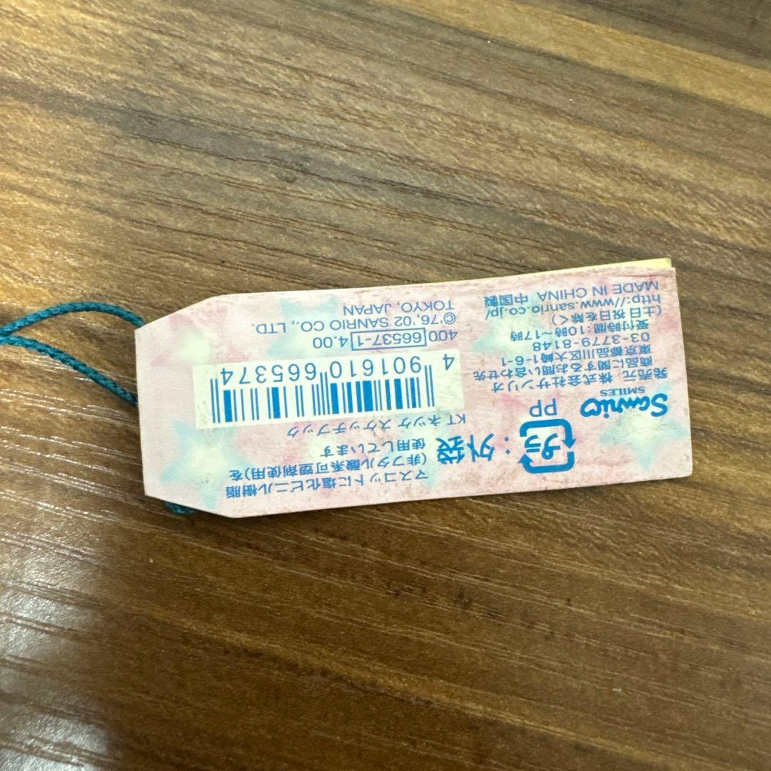 【未開封・送料無料】キティ スケッチブック KITTY＆MIMMY 28周年