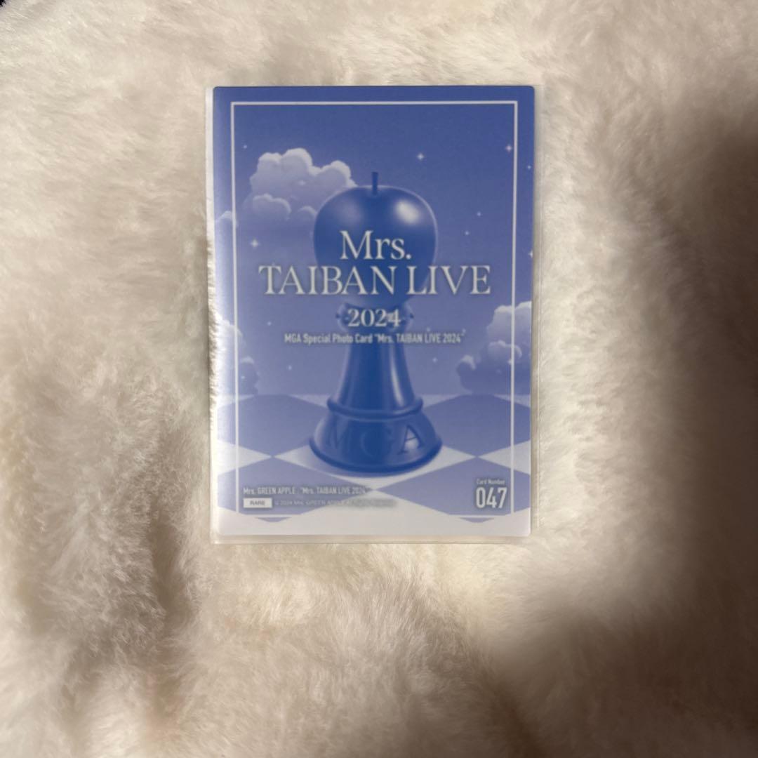 Mrs.GREEN APPLE 対バンライブ　フォトカード　047