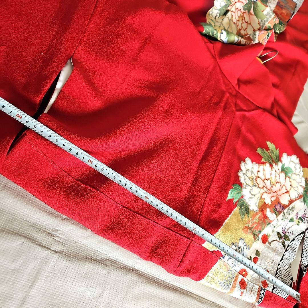 京都きもの友禅　振り袖　帯　長襦袢　3点　金彩　絞り　牡丹　蝶