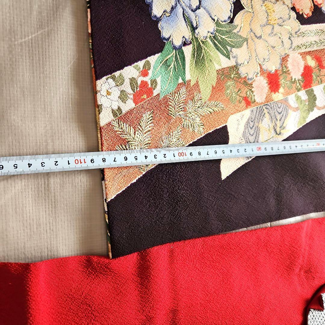 京都きもの友禅　振り袖　帯　長襦袢　3点　金彩　絞り　牡丹　蝶