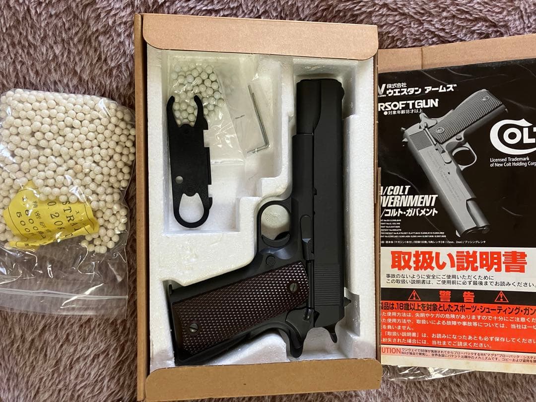 WA コルトガバメント　M1911A1