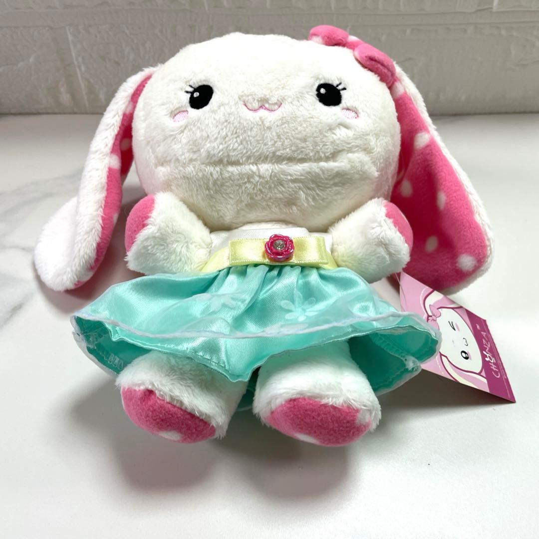 うさぎぬいぐるみ　チョンザム　海外製品　ピンク水玉　タグ付き