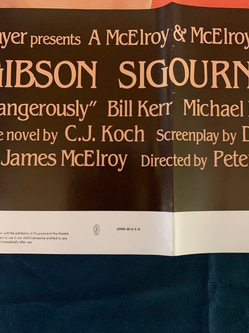 危険な年　USオリジナル映画ポスター