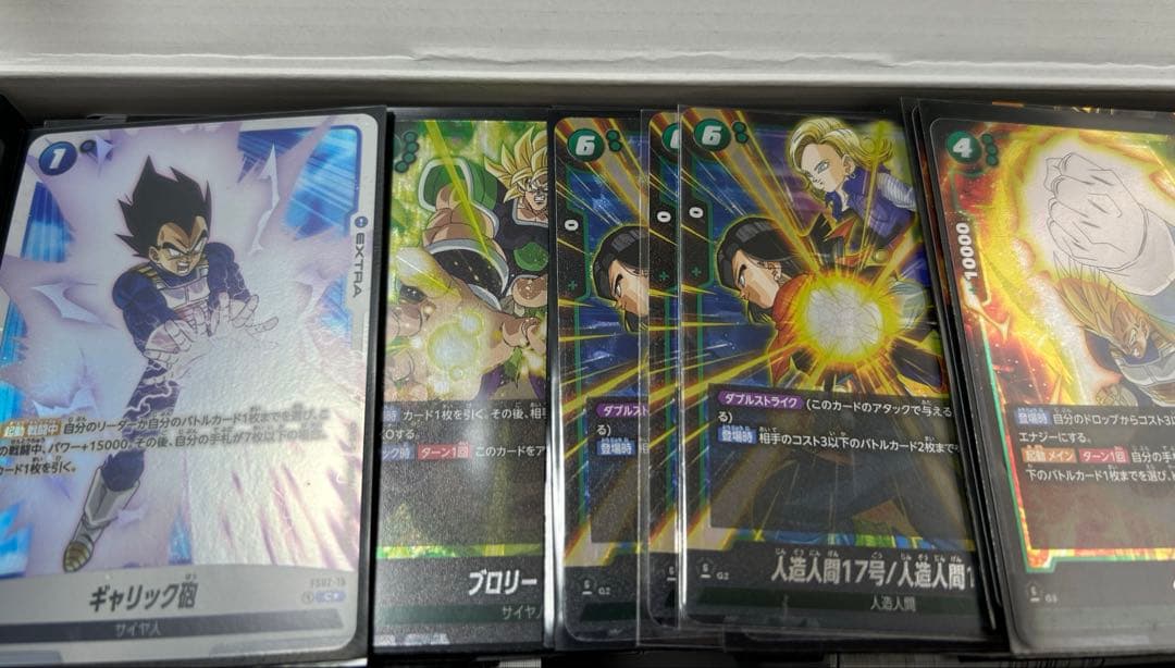 ドラゴンボールカードゲーム 3ボックス&引退品セット