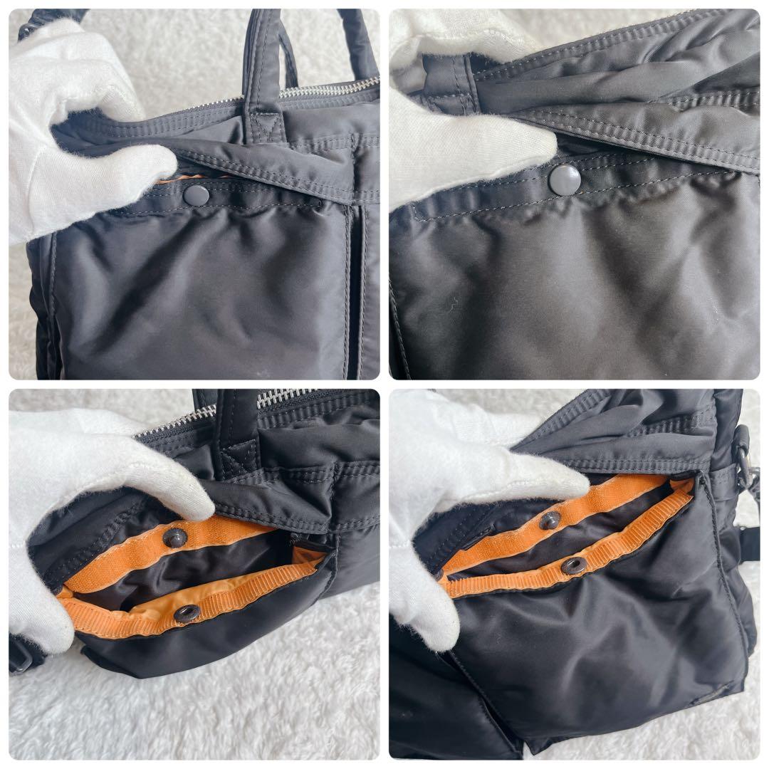 ポーター タンカー 2way ブリーフケース A4 通勤 ブラック 大容量 黒