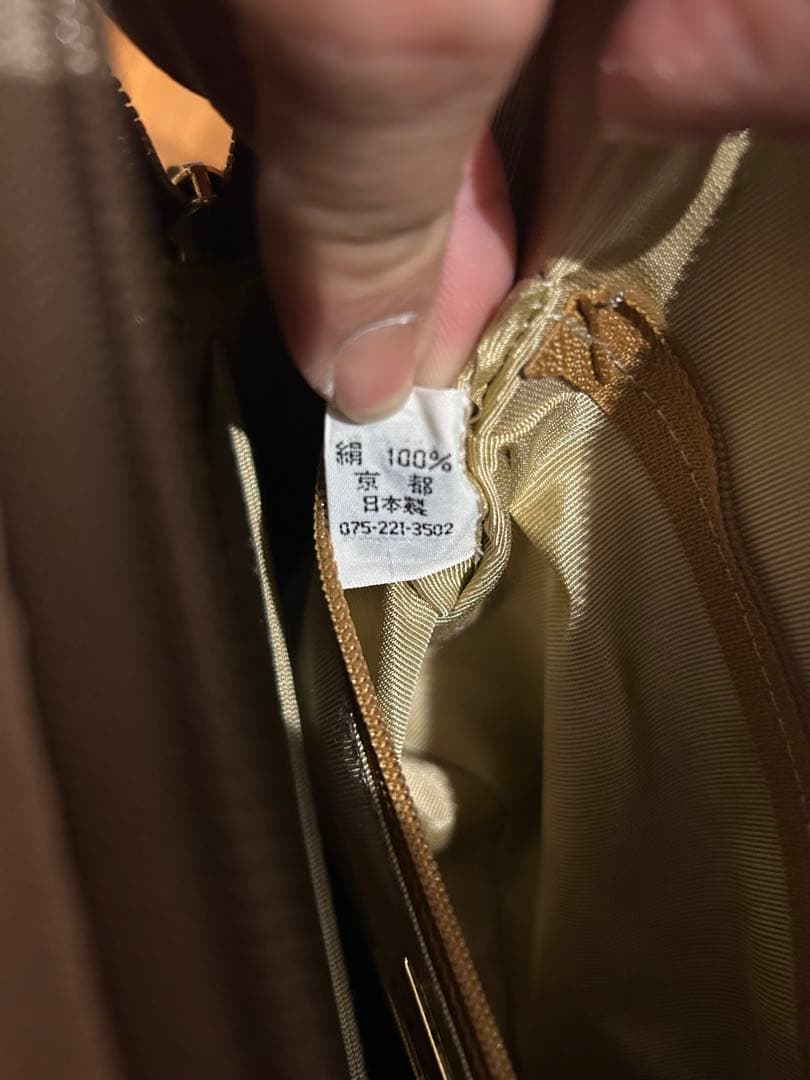 和装バッグ 美品 逸品 OKAJIMA 共箱付　象 花唐草 金彩 正絹 和装小物