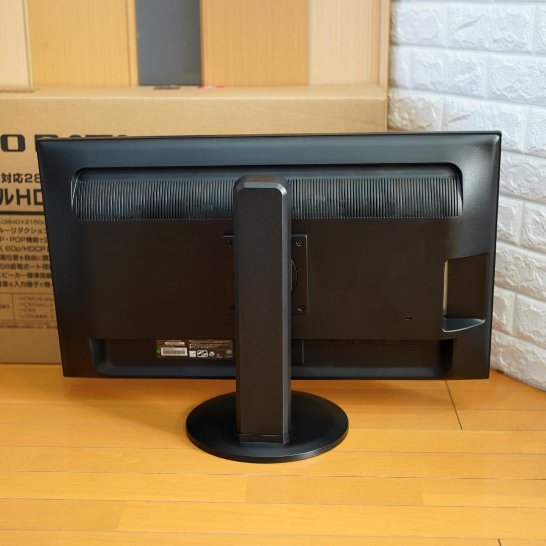 I-O DATA 28インチ 4Kワイドディスプレイ LCD-M4K282XB