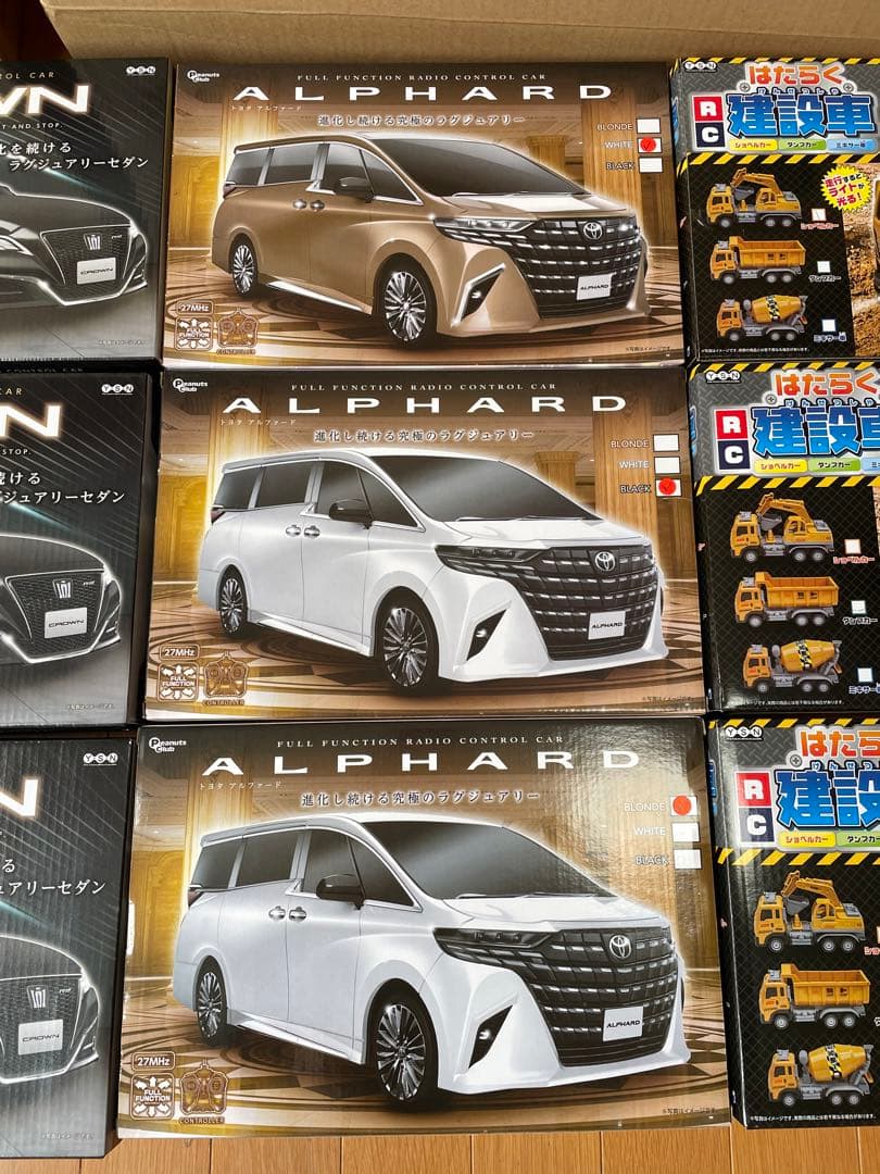 ラジコン　まとめ売り　クラウン　アルファード　建設車両　ゴミ収集車　働く車