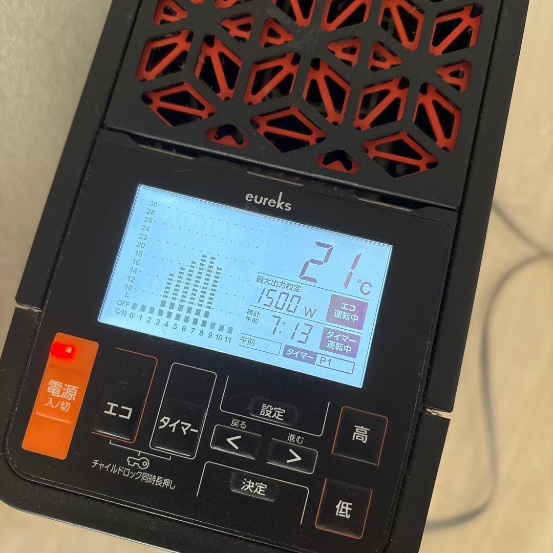 【eureks】ヘリテイジヒーター／ノンオイルヒーター(取説付き)