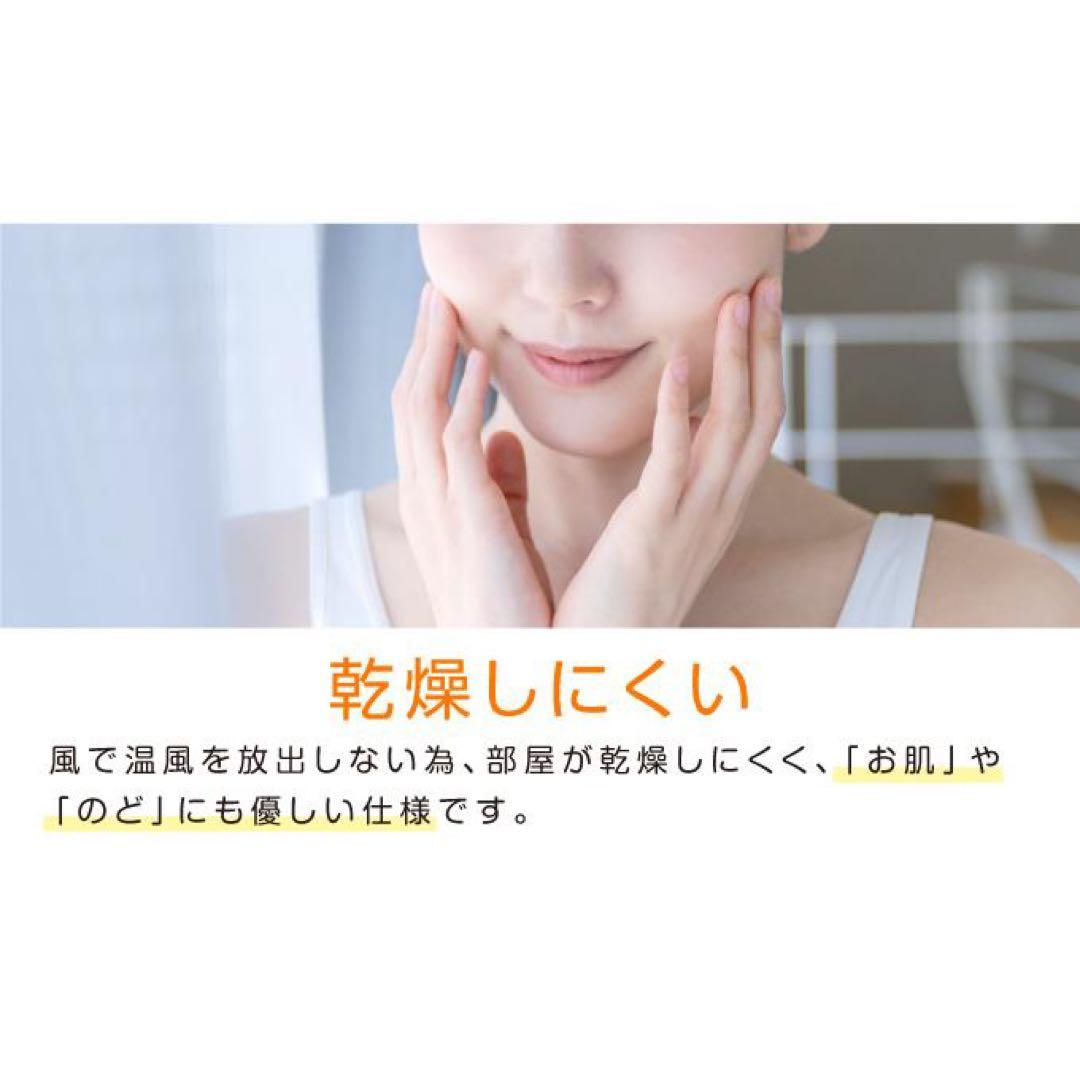 【eureks】ヘリテイジヒーター／ノンオイルヒーター(取説付き)