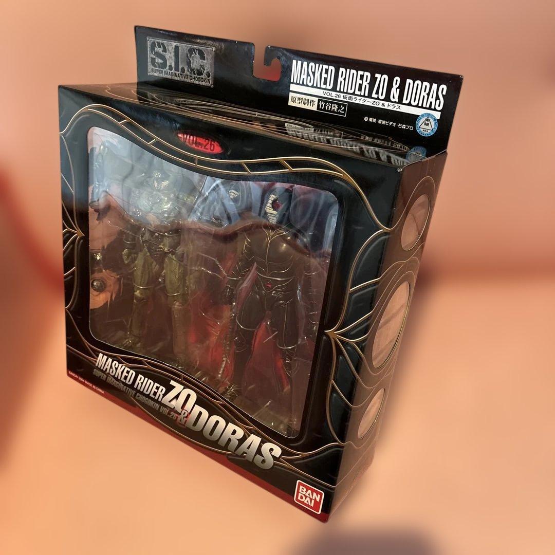 S.I.C.シリーズ仮面ライダーフィギュアセット（4体）