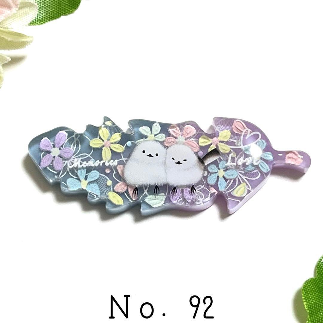 まい様おまとめ。レジン シマエナガ うさぎ マグネット マーカー