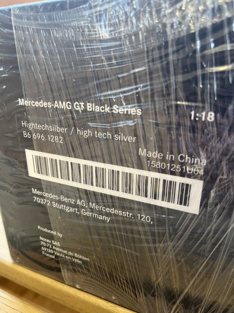 モデルカー　Mercedes AMG GT Black Series 1/18
