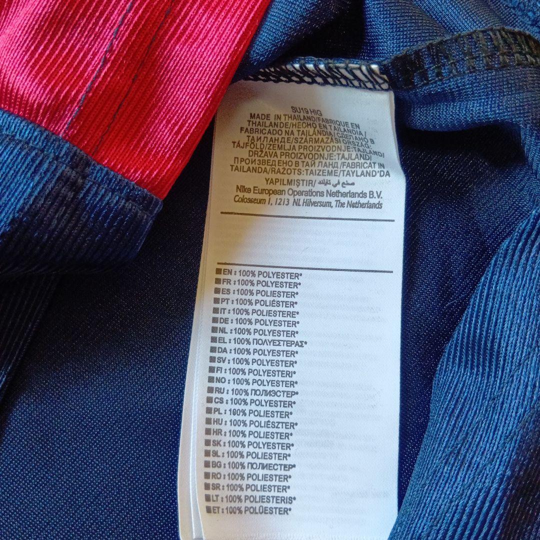 PSG パリ・サンジェルマン　01−02 レプリカユニフォーム ロナウジーニョ