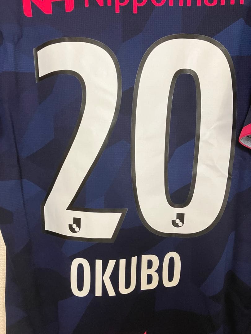 ♦︎新品♦︎20大久保Lサイズセレッソ大阪リミテッドユニフォーム