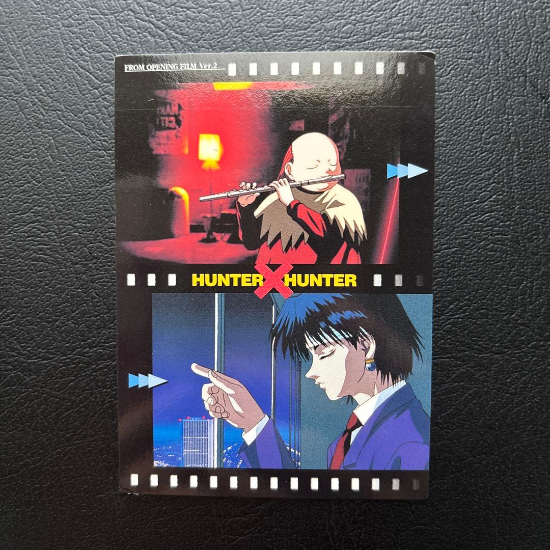 HUNTER×HUNTER カードダスEDフィルム No.1、4、6、7、8