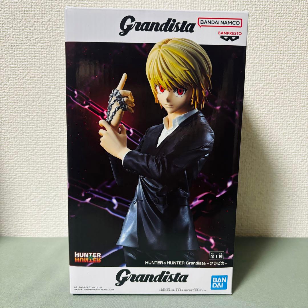 HUNTER×HUNTER フィギュア ☆14点セット☆