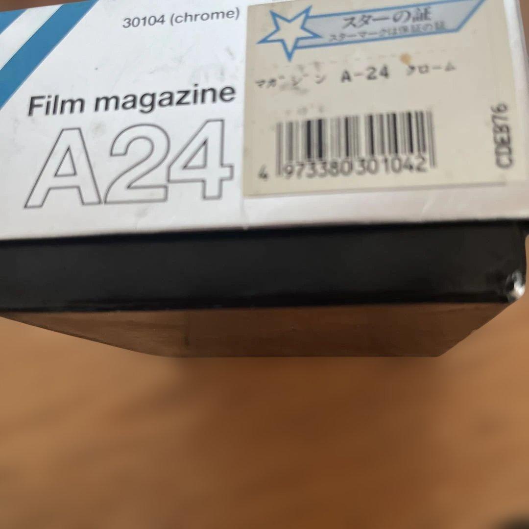 ハッセルブラッド　フィルムマガジン　クローム　A24 30104 美品