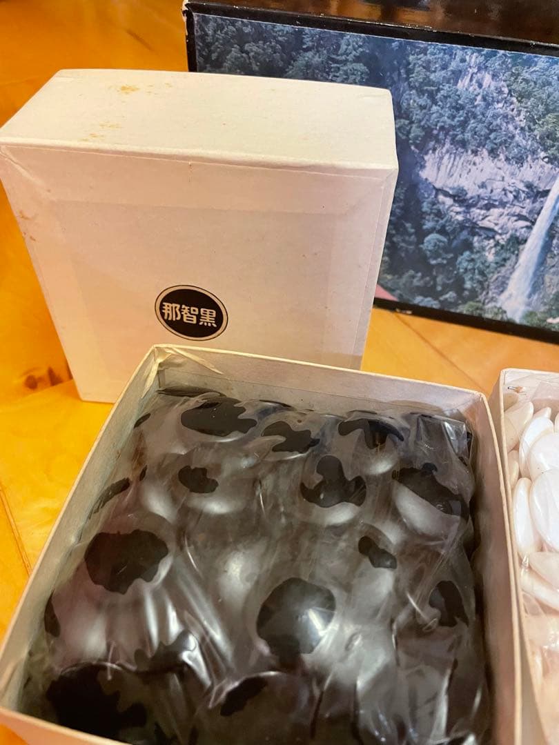 那智黒 碁石セット 黒白　蛤白　貝