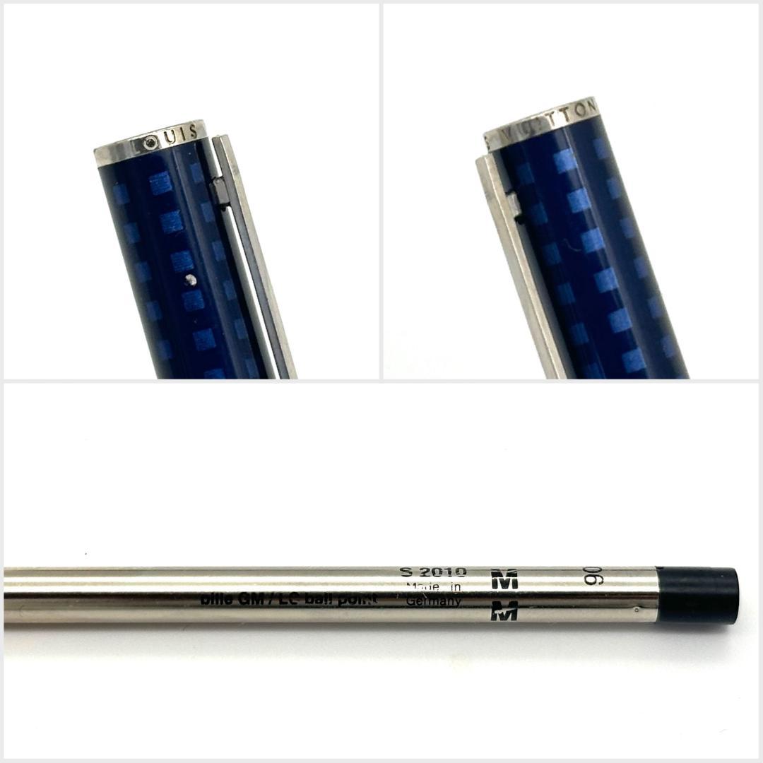 【美品】ルイヴィトン　ジェットラック ボールペン ブルー　メタリック