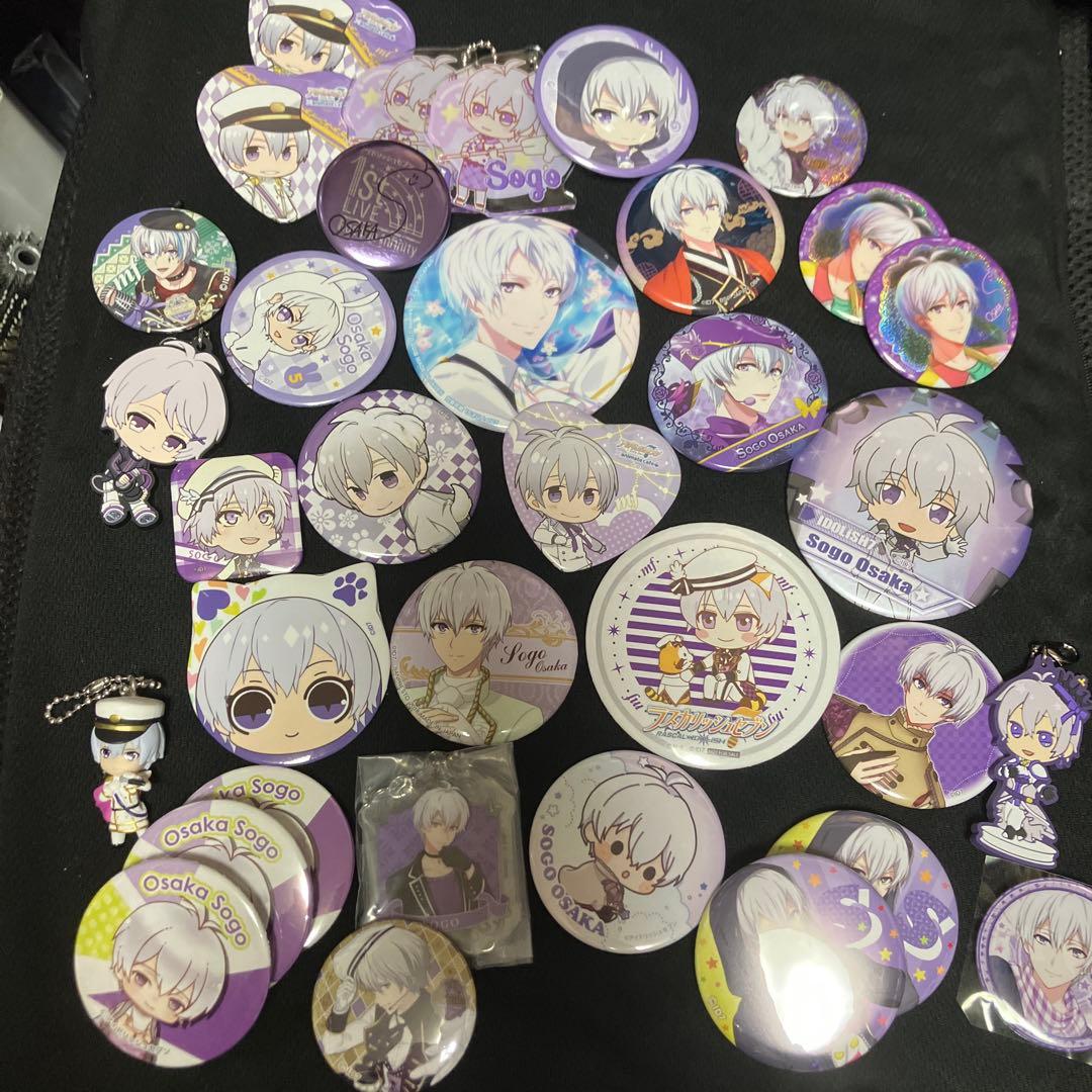 逢坂壮五 アイドリッシュセブン まとめ売り 大量 50以上