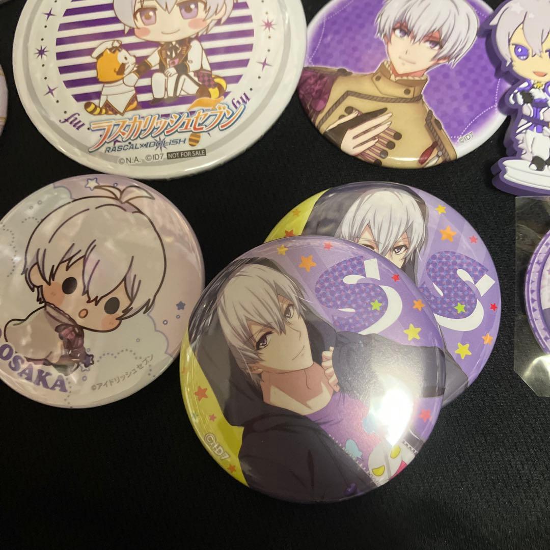 逢坂壮五 アイドリッシュセブン まとめ売り 大量 50以上