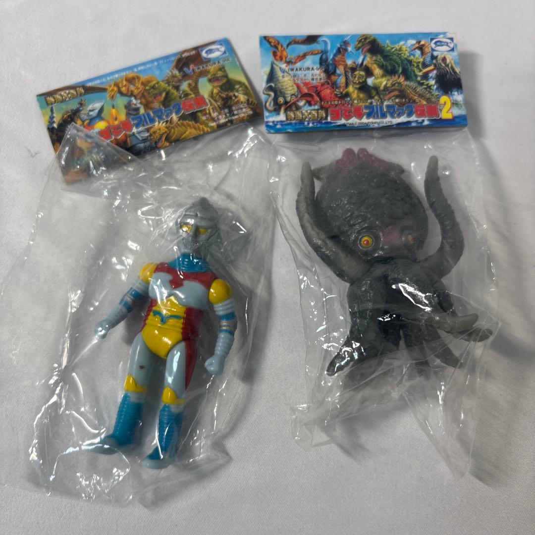 ゴジラ　ブルマァク伝説　ソフビ　イワクラ　未開封　20体セット　メカゴジラ他