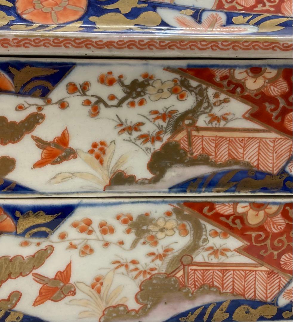 B330s 伊万里焼錦扇面図 二段重箱　食器　江戸・明治時代　有田焼