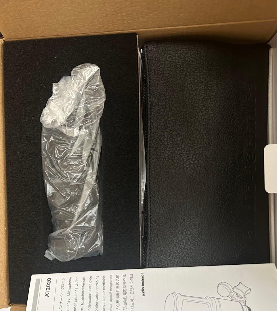 フィッシャーマン Yamaha AG03など配信セット