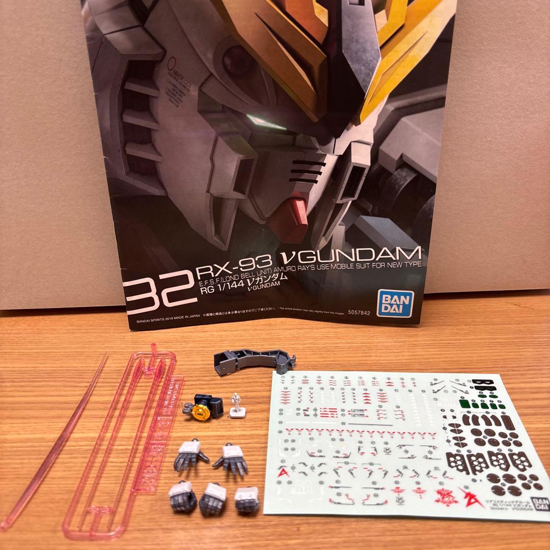 RGνガンダム チタニウムフィニッシュ サザビー スペシャルコーティング 完成品