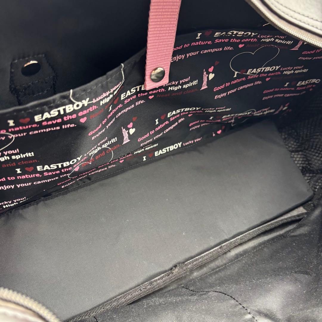 レア✨EASTBOY イーストボーイ　スクバ　桜女神　ピンク　ハートグラデ　デコ