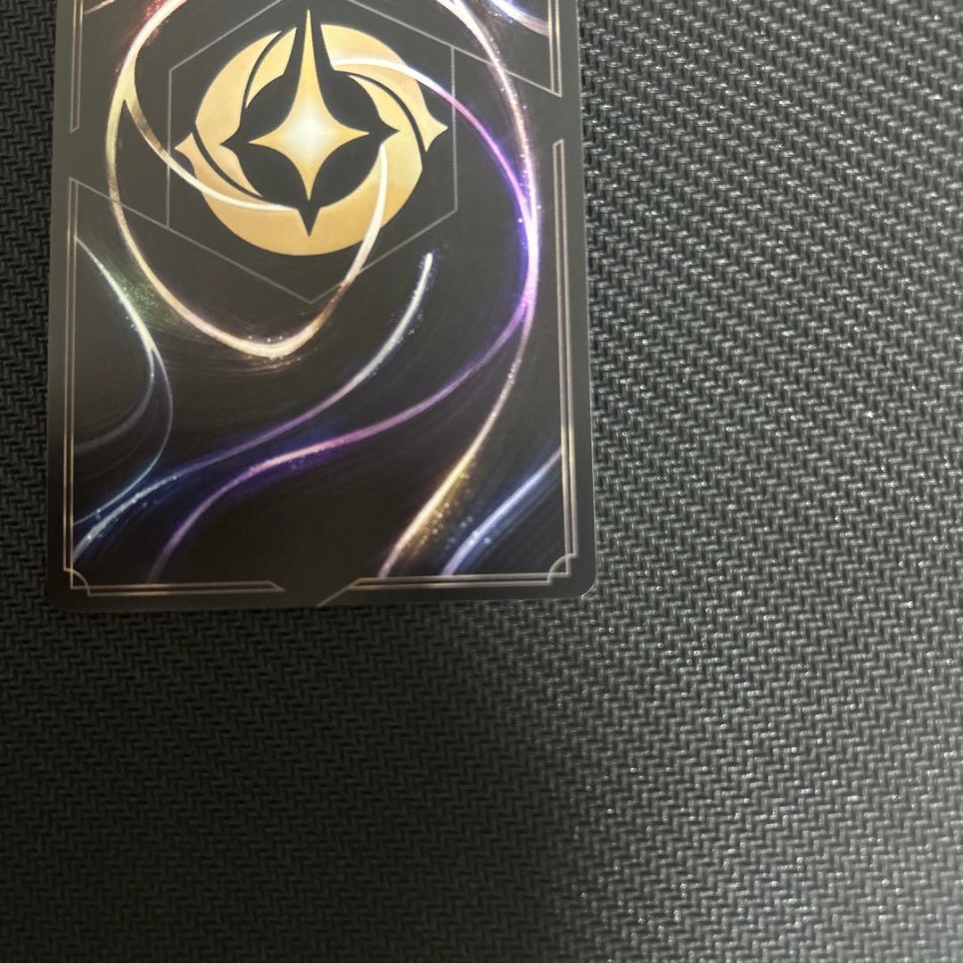 【美品】ロルカナ　シンデレラ　エンチャンテッド