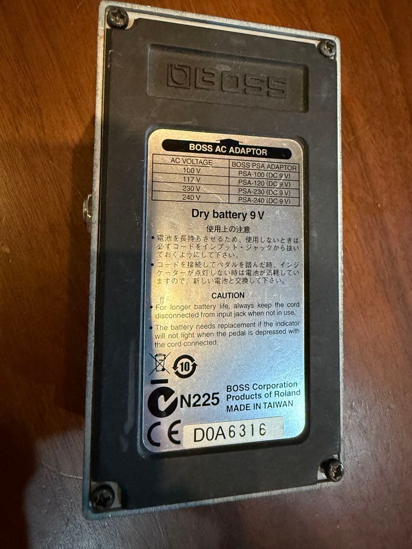 BOSS ／ BLUES D BD-2