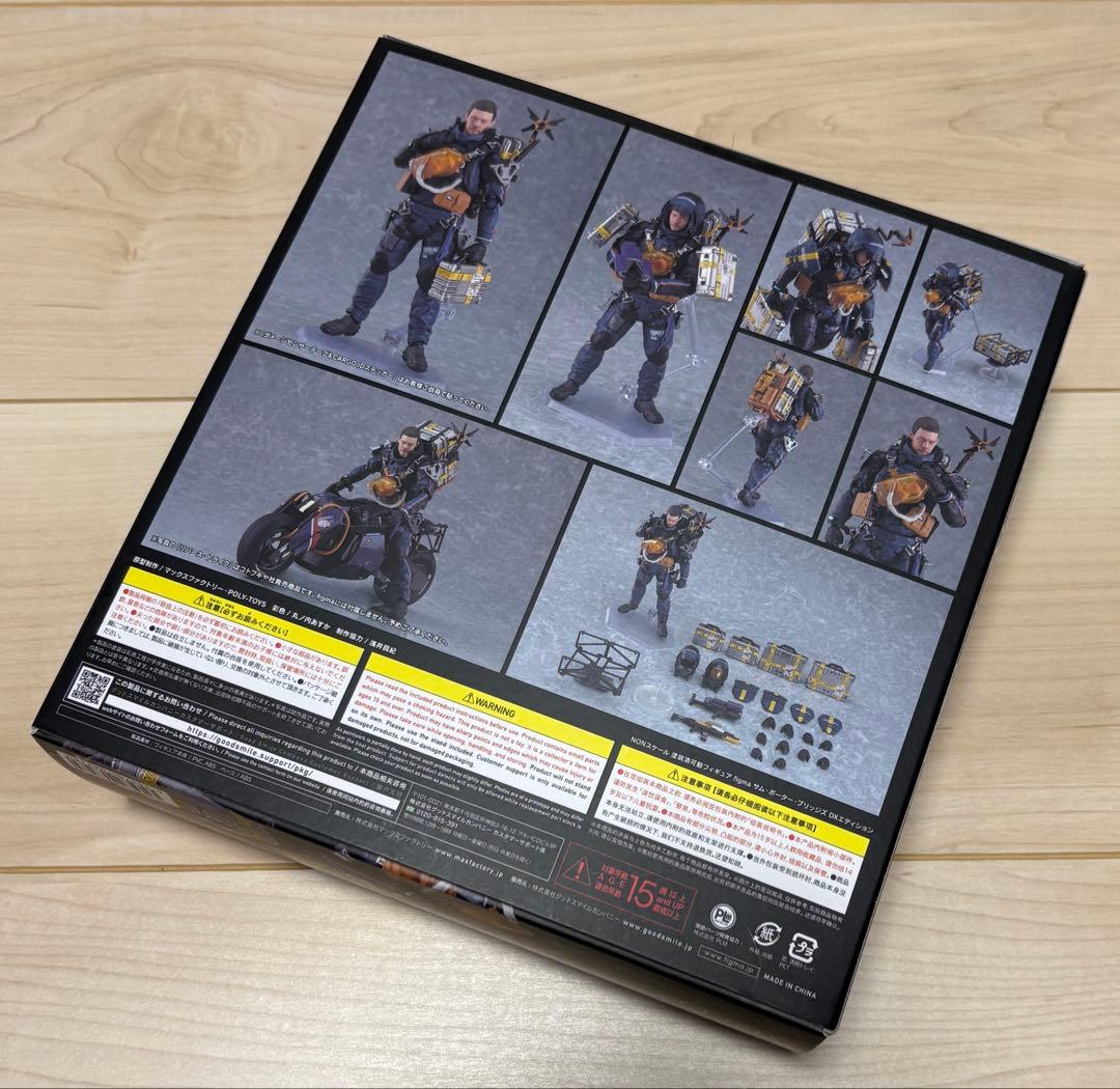 figma デス・ストランディング サム・ポーター・ブリッジズ(デラックス版)