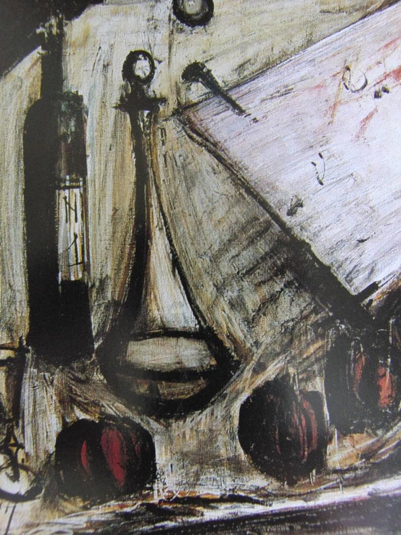 ベルナール・ビュッフェ「La raie」希少画集の額装画、人気作品