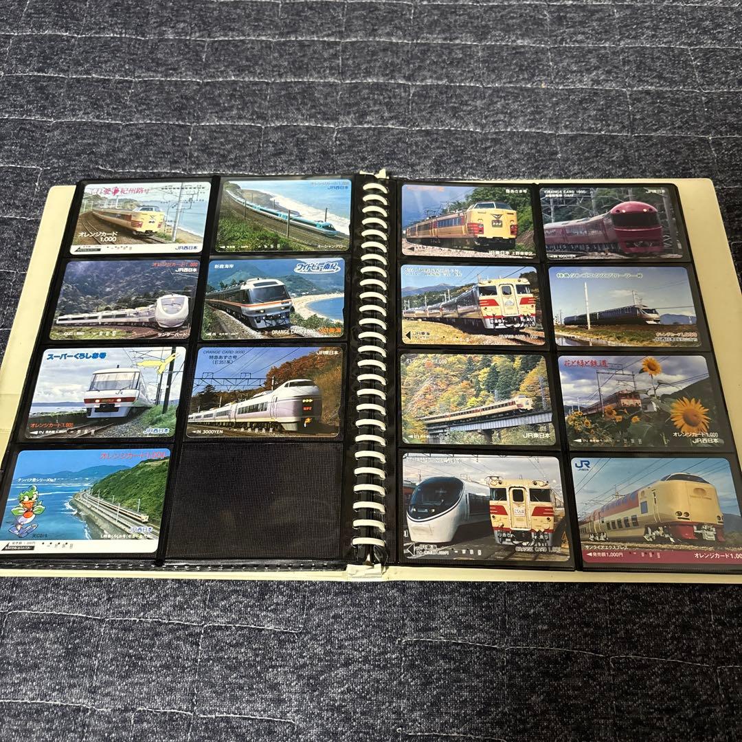 使用済　鉄道、電車、蒸気機関車、汽車、オレンジカード等302枚